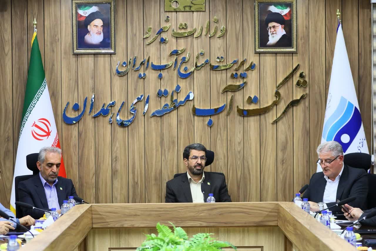 بهره برداری از سالن رصد و پایش چاه‌های استان همدان/ مدیریت آب، یک مسئولیت مشترک میان دولت و مردم است