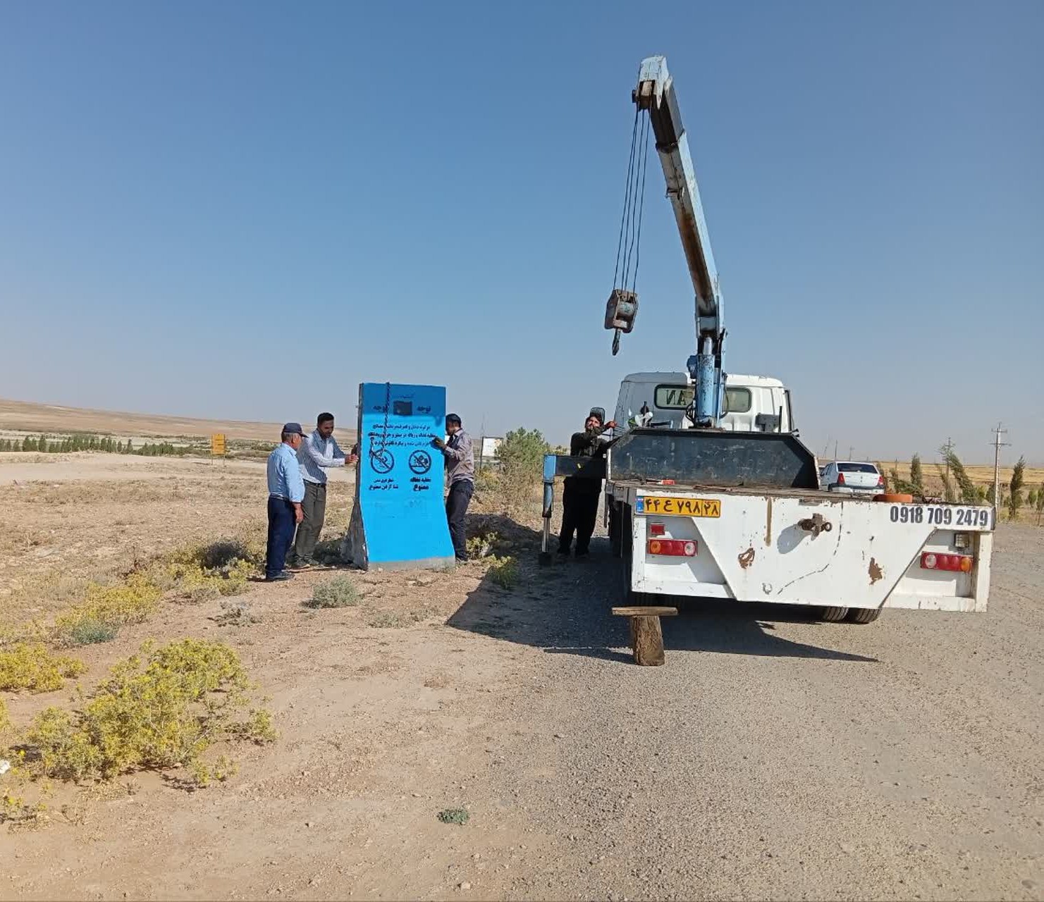 هشدار مدیریت منابع آب شهرستان کبودرآهنگ درباره خطر شنا در سدها و رودخانه‌ها