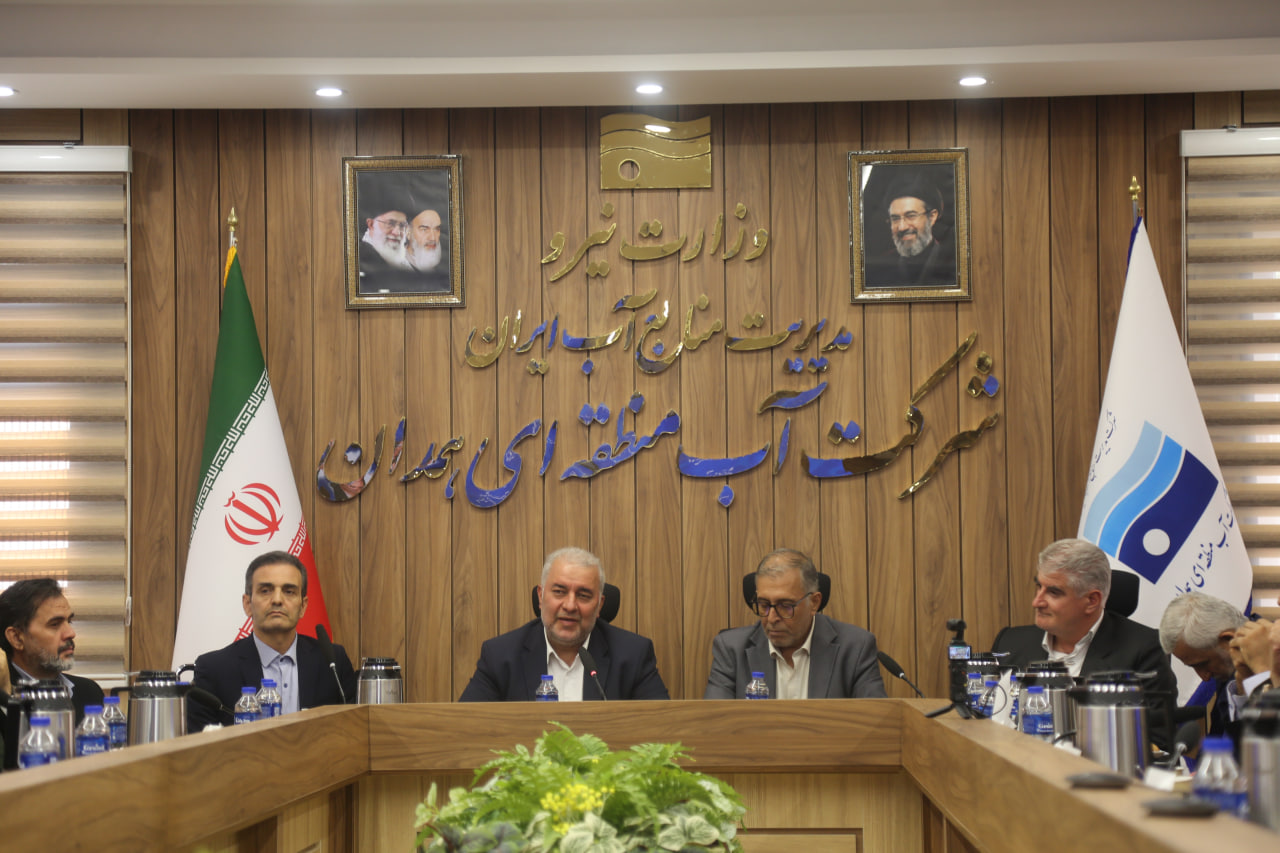 تداوم خشکسالی و ضرورت مدیریت مصرف در همدان؛ تأکید معاون شرکت مدیریت منابع آب ایران بر اجرای برنامه هفتم پیشرفت