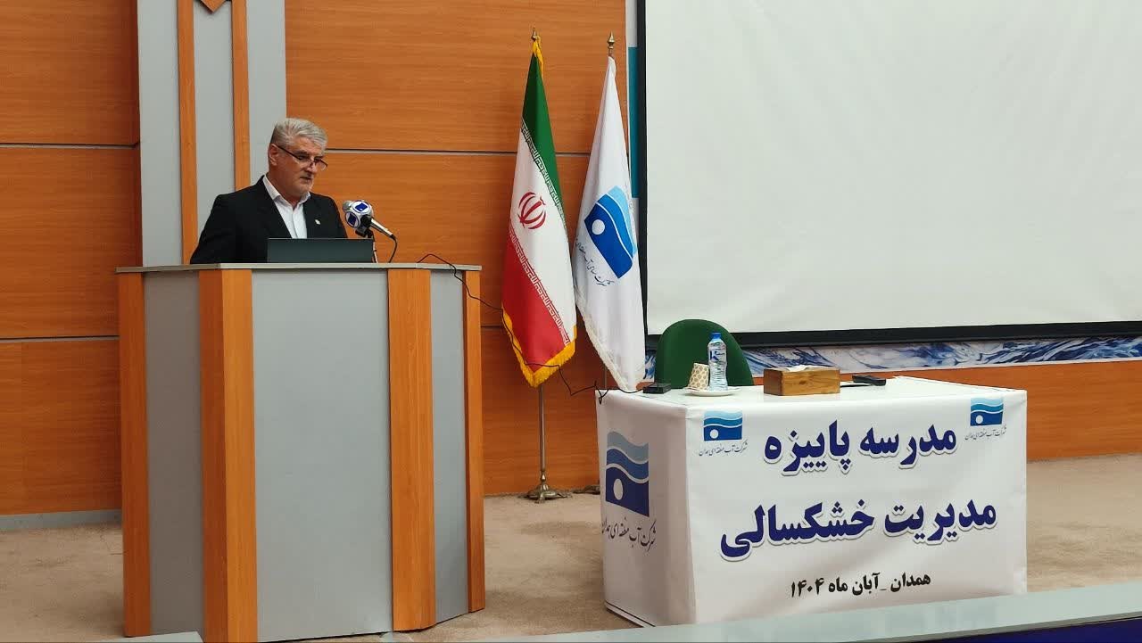 خشکسالی تهدیدی جدی اما فرصتی برای همبستگی و بازنگری در مدیریت منابع آب است