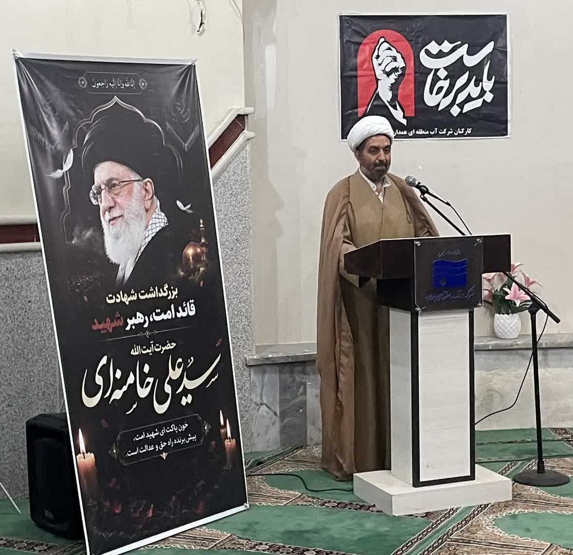 مسئولان برای جلب رضایت افراد، خود را گرفتار گناه و بی‌توجهی به اصول نکنند