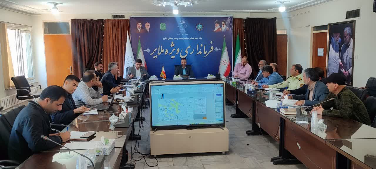 تشدید اقدامات نظارتی و اجرایی برای مدیریت منابع آب در شهرستان ملایر